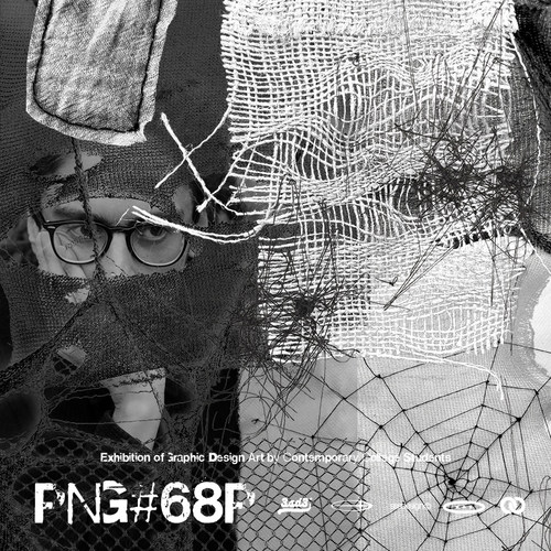 做旧粗麻布鱼网织物针织品拼布圆线尖线破损织物PNG免扣图片素材