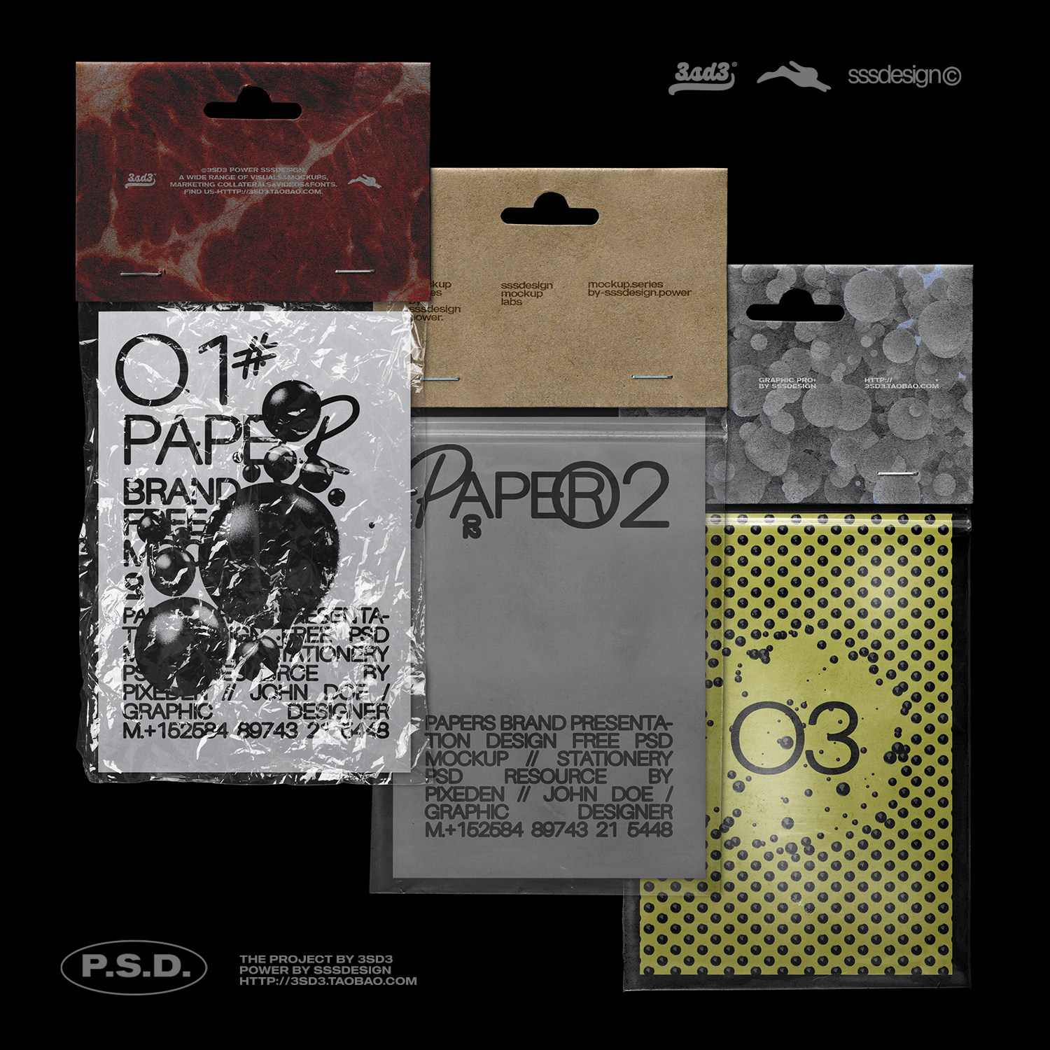 3SD3挂孔卡头塑料包装袋文创贴纸卡片海报潮品密封包装效果PS样机图片