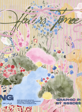 3SD3 手绘水彩可爱动物花朵小狗清新插画风艺术装饰画PNG图片素材