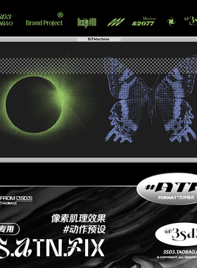 3SD3 WIN98风格复古8BIT像素做旧颗粒噪点半调照片效果PS动作素材