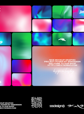 3SD3未来科技弥散光蓝色粉色渐变年会主画面背景VJ动态视频AE模板