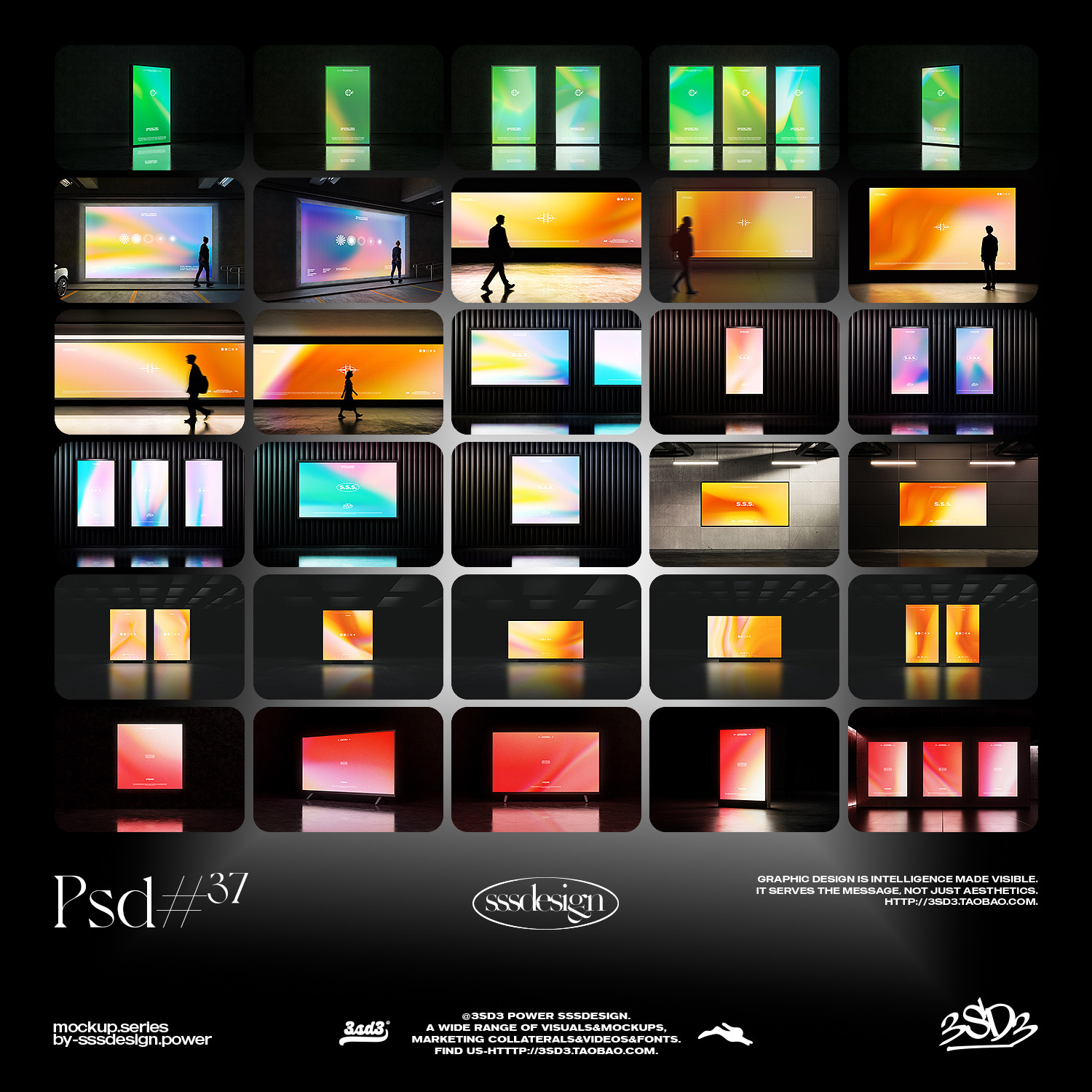 3SD3 户外夜晚夜景LED发光屏幕灯箱海报广告展示样机渐变背景素材