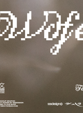 SSSDESIGN复古哥特游戏像素花体组合风格PROCREATE英文PSAI字体包