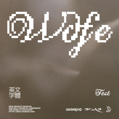 SSSDESIGN复古哥特游戏像素花体组合风格PROCREATE英文PSAI字体包