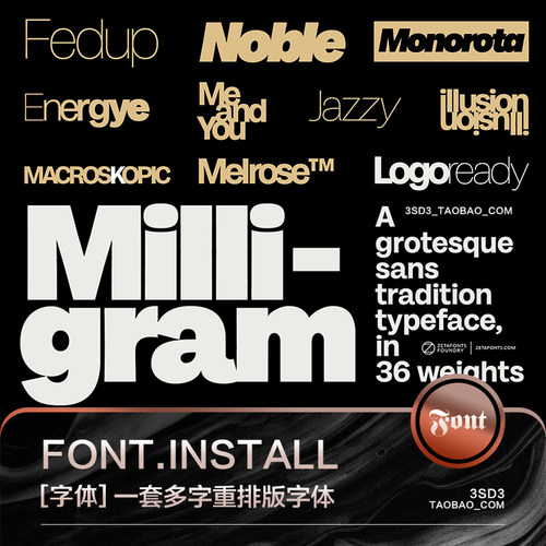 3SD3多字重专业商业高级标题内容排版非无衬线工整PSAI英文字体包