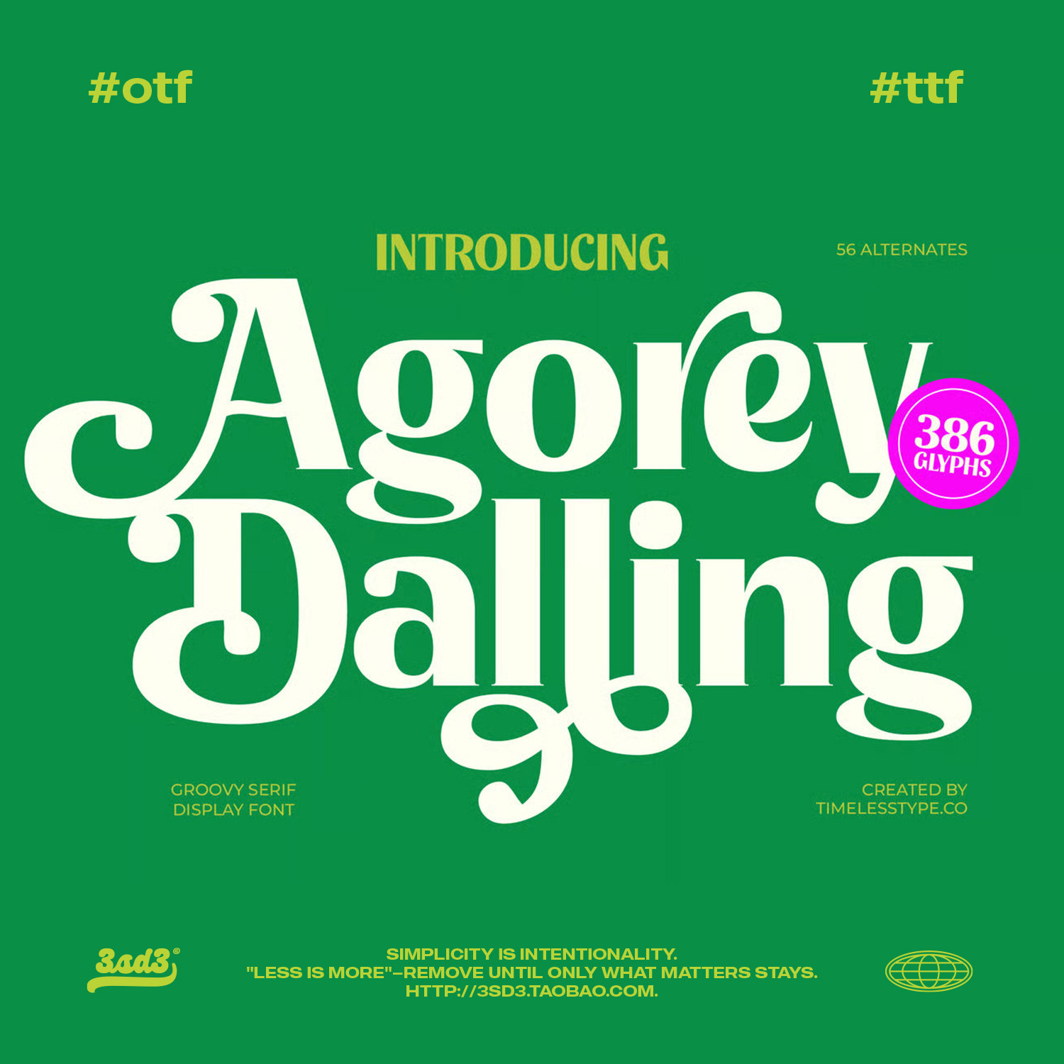 3SD3复古衬线曲线装饰圆润笔画嬉皮士风格活力展示PSAI英文字体包