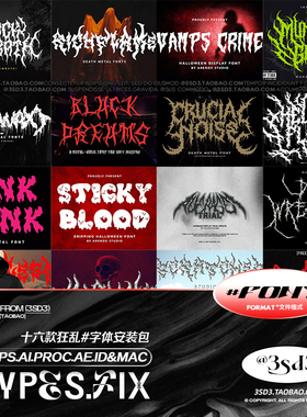 3SD3 十六款狂乱说唱嘻哈哥特恐怖万圣节PROCREATE英文PSAI字体包