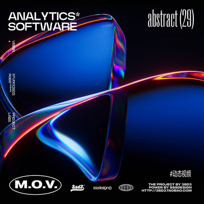 3SD3高级抽象几何3D玻璃立体造型现代科技动态视频主画面背景素材