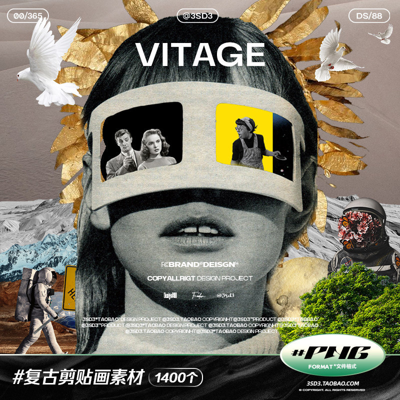 3SD3 复古美式人物动物植物风景花卉宇航员水果汽车剪贴画PNG素材