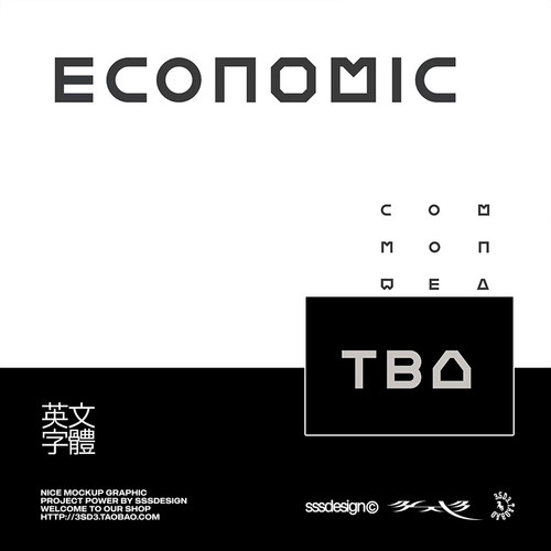 3SD3 高科技干净简约高极简非无衬线LOGO标题PROCREATR英文字体包