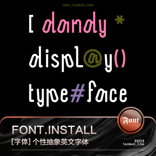 3SD3趣味扭曲不规则个性先锋新青年艺术抽象风PSAI英文字体安装包