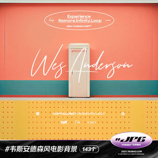 3SD3韦斯安德森美学艺术风格房屋房间糖果色场景背景图片设计素材