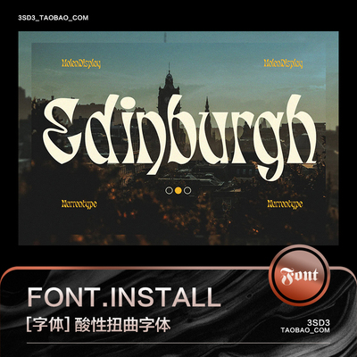 3SD3个性抽象酸性扭曲艺术非衬线高级英文字体安装包PSAI设计素材