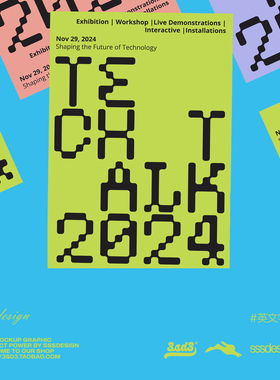 3SD3复古未来机械主义像素抽象游戏高级艺术不规则PSAI英文字体包