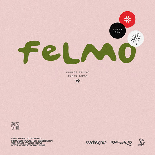 3SD3日系少女心可爱手帐日记韩系动漫风手写卡通儿童PSAI英文字体