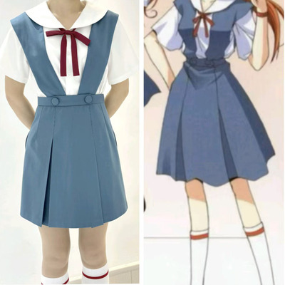 川井eva明日香同款校服COS服