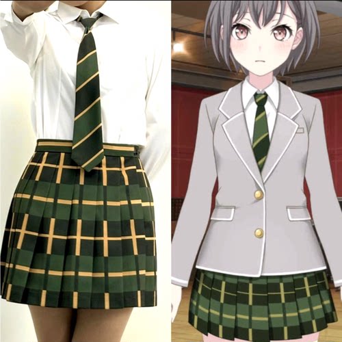 川井JK动漫BanGDream羽丘校服裙