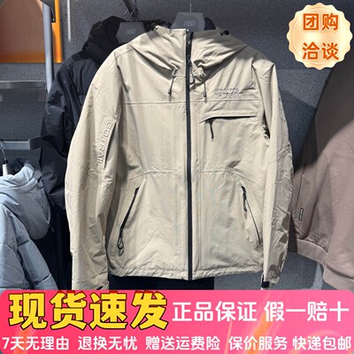 秋冬季冲锋衣三合一（羽绒内胆）