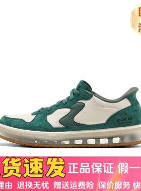 【闪穿鞋Slip-ins】Skechers斯凯奇新款男士轻便透气板鞋254066