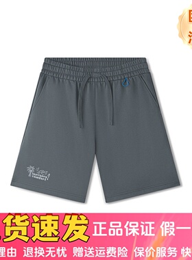 斯凯奇短裤2026年春夏季男款时尚运动短裤舒适针织短裤L226M012