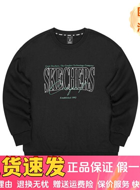 Skechers斯凯奇秋季男女同款复古个性针织套头圆领卫衣L324U059