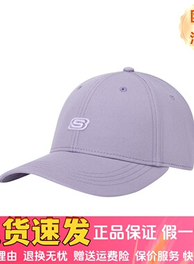 Skechers斯凯奇2026新款韩版情侣简约刺绣休闲百搭鸭舌帽L126U023