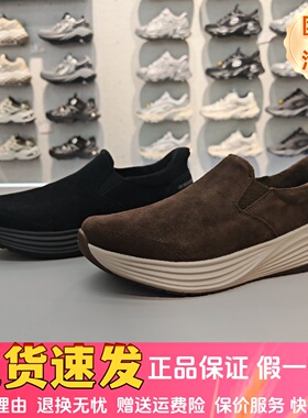 skechers斯凯奇25新男闪穿加绒保暖轻便黑武士休闲健步鞋217008