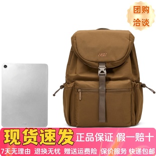 Skechers斯凯奇男女同款 美拉德复古大容量防泼水双肩背包L425U054