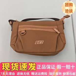 休闲单肩斜挎包L425U065 潮流时尚 Skechers斯凯奇2025新款 男女款