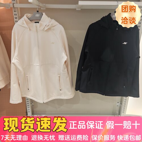 防风保暖舒适休闲梭织冲锋衣外套