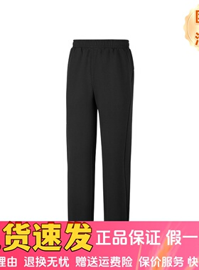 Skechers斯凯奇新款男士柔软舒适时尚运动休闲针织长裤P126M010