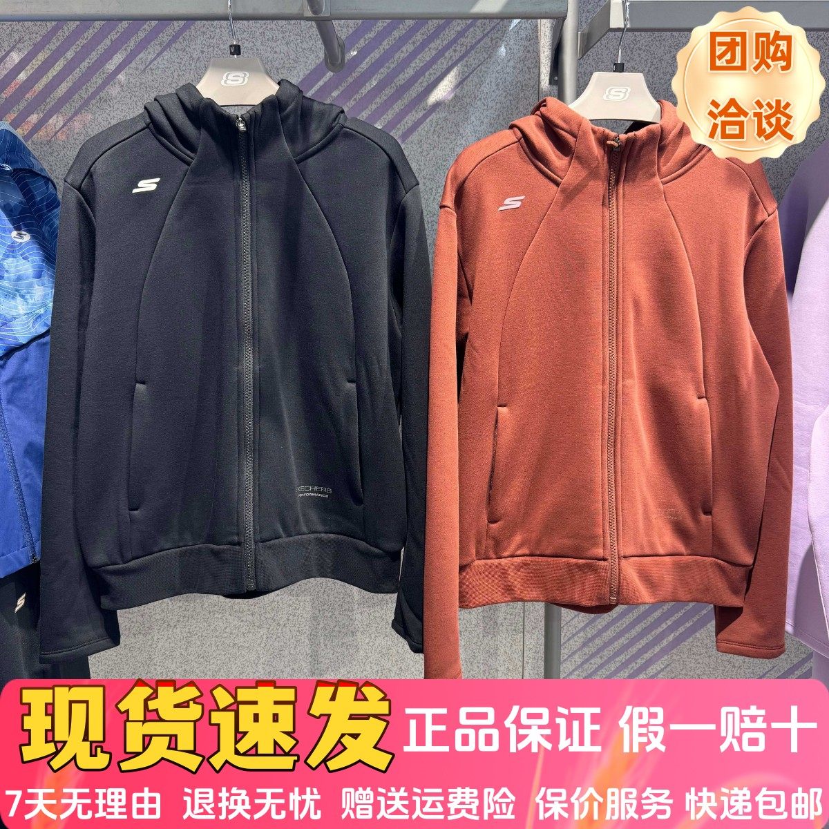 秋冬季加绒宽松外套针织连帽外套