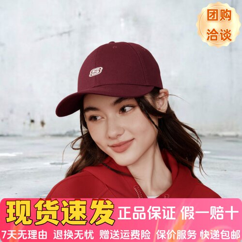 韩版情侣简约刺绣休闲百搭鸭舌帽