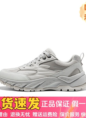 Skechers斯凯奇新款男士轻便缓震软弹舒适透气休闲运动鞋211194