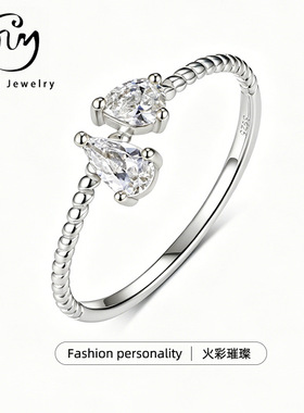 S925银水滴形莫桑石戒指亚马逊热卖现货批发戒子