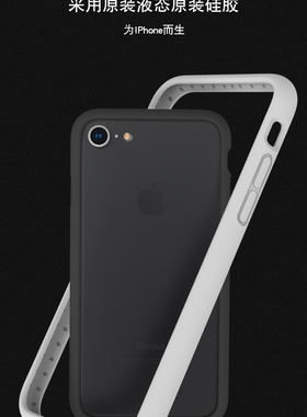 适用于苹果8plus手机壳iPhone7纯边框se2代3代夏季11散热6s透气xr液态硅胶套亲肤透明简约男女款防摔小众高级