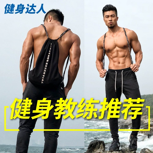 JR Мешочек, спортивный рюкзак, спортивная сумка, сумка для путешествий, модная водоотталкивающая сумка для хранения, на шнурках