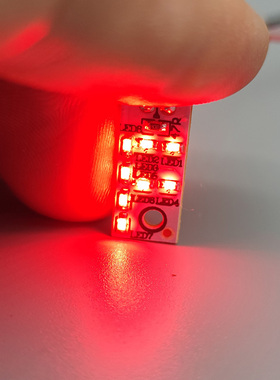 F光源 成像实验 红色电子光源科技小制作零件科学物理DIY发光字3V