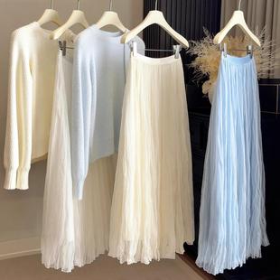 超仙网纱纯色百褶裙女2026春款 半身裙 高腰显瘦A字遮胯中长款