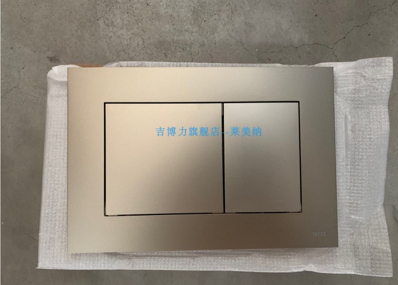 德国原装正品TECE隐蔽式水箱挂墙式面板香槟金色面板9240404