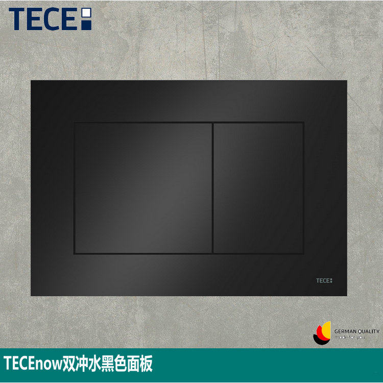 隐蔽式水箱面板德国TECE入墙式水箱面板 可适用杜拉维特马桶水箱