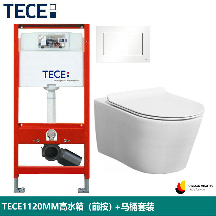 现货德国TECE壁挂马桶隐蔽式悬空家用嵌入墙式水箱马桶 全国包邮