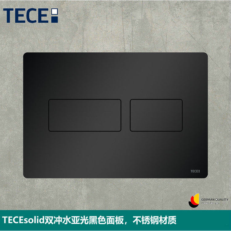 德国隐蔽式水箱挂墙 TECEsolid不锈钢冲水面板适用杜拉维特 包邮