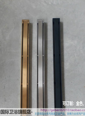 VIEGA同款不锈钢长条形不锈钢防臭地漏排水系统淋浴房大流量地漏