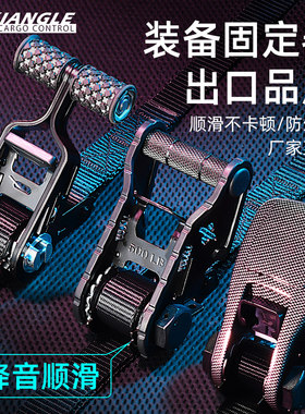 2件套彩盒装降音降噪T型手柄