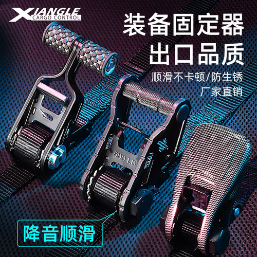 2件套彩盒装降音降噪T型手柄