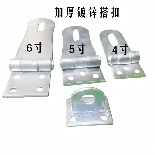 镀锌焊接铁锁扣大门扣搭扣门鼻子