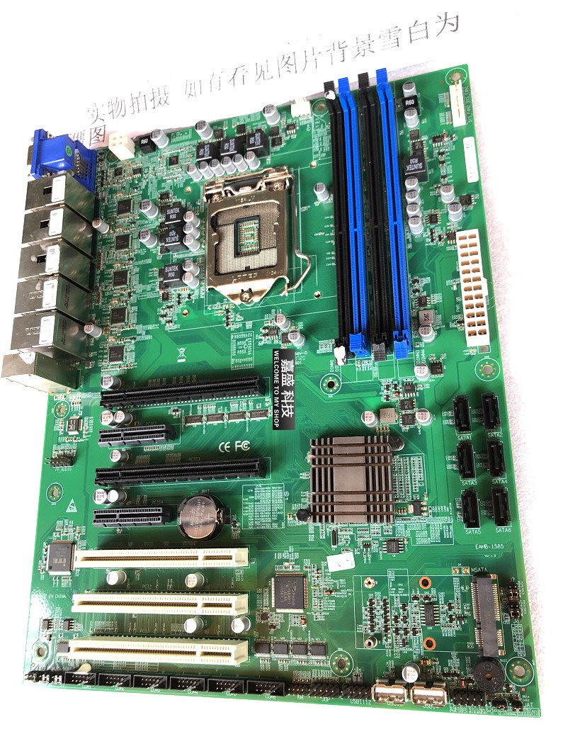 EAMB-1585服务器工控主板 LGA 1151针6代7代处理器测好现货