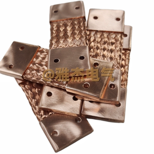 全紫铜导电带编织铜软连接10 2500A大小大电流软铜排来图来样定制