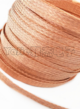 TZ-15铜编织带2.5 4 6 8 10 12 16 20 25 35平方编织铜线 导电带